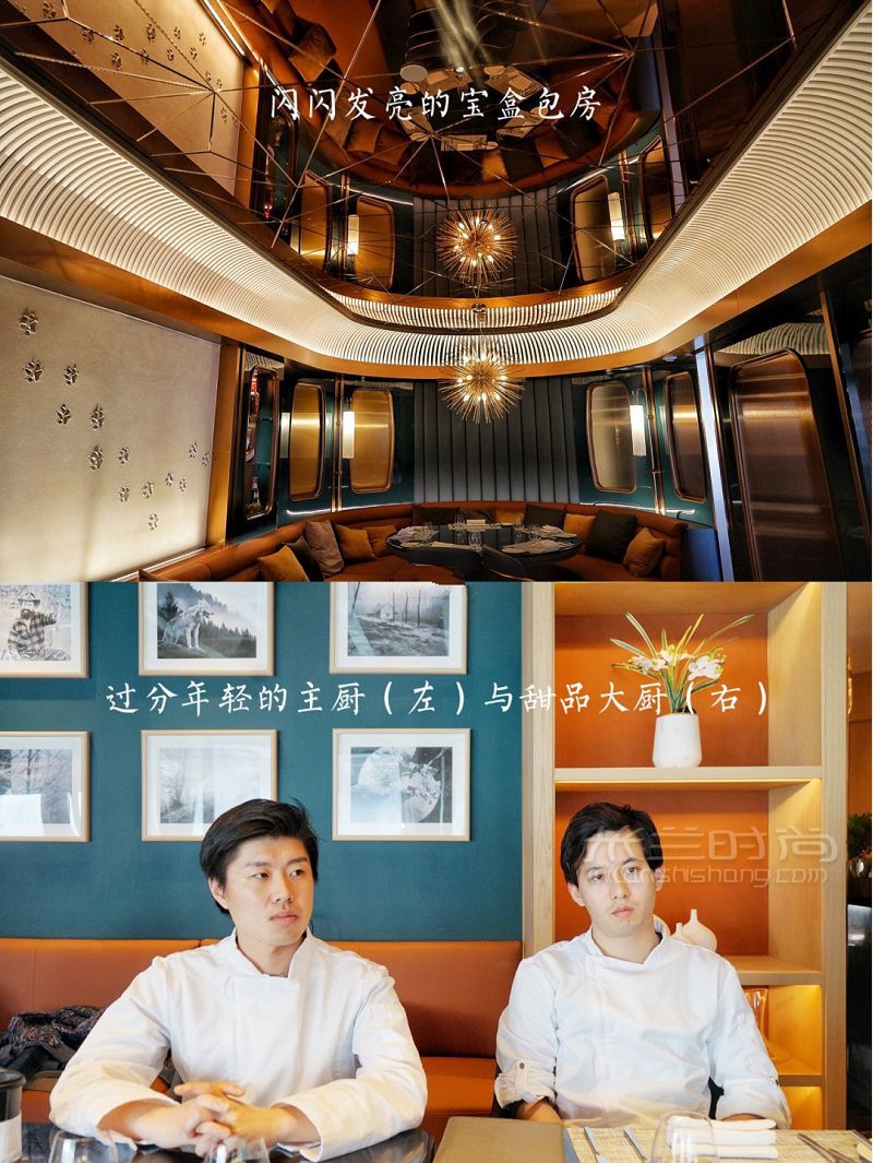《東京大飯店》原址拍攝餐廳來(lái)香港啦_9