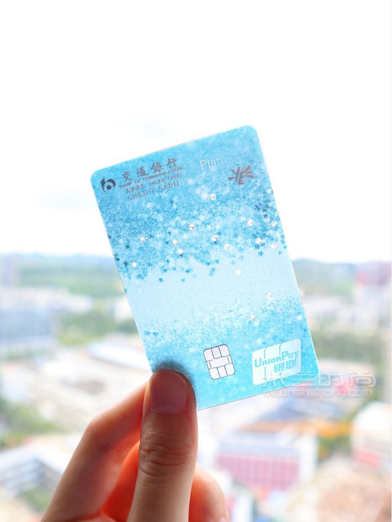 時(shí)尚又超值金晨同款水晶蜜卡你擁有了嗎？_7