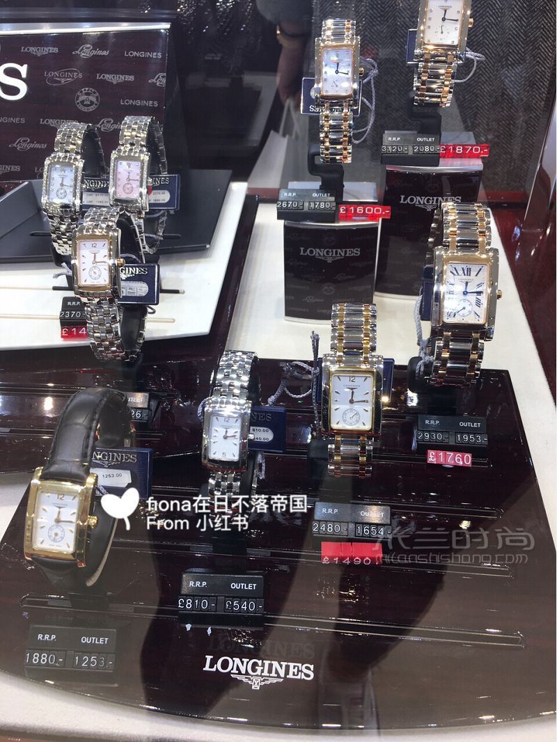  英國購物商場指南-伯明翰怎么樣 浪琴怎么樣_4