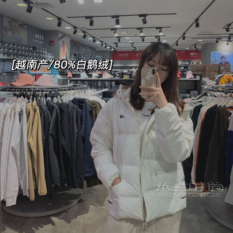 武漢探店 五折的New Balance也太香了_2