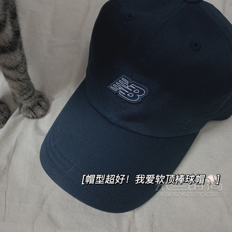 武漢探店 五折的New Balance也太香了_3