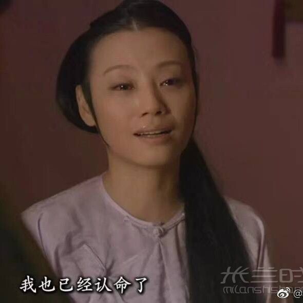 BV編織羊皮男包 端妃一樣存在的品牌_2
