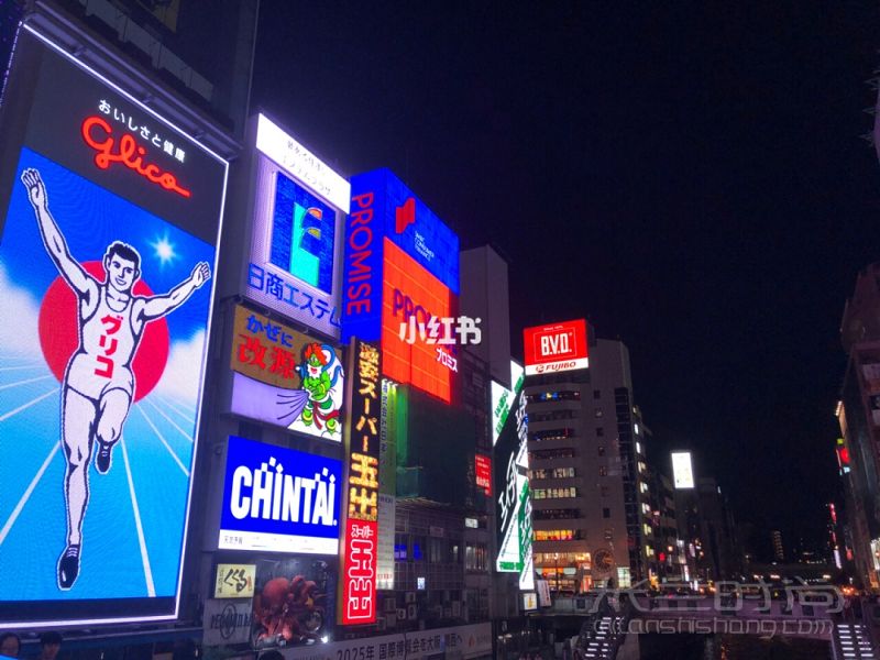 日本大阪、京都自由行攻略 日本旅游簽證怎么辦？_1