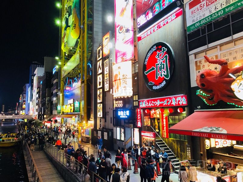 日本大阪、京都自由行攻略 日本旅游簽證怎么辦？_3