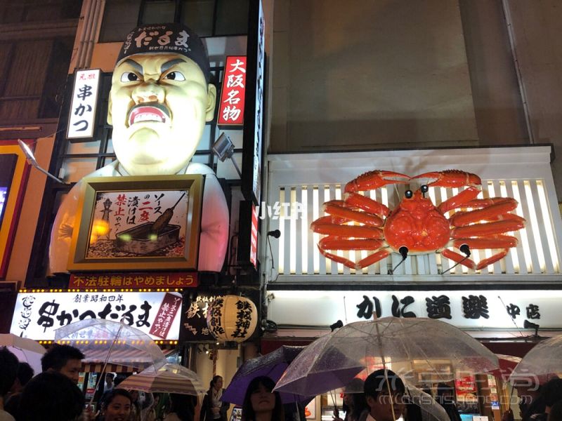 日本大阪、京都自由行攻略 日本旅游簽證怎么辦？_4