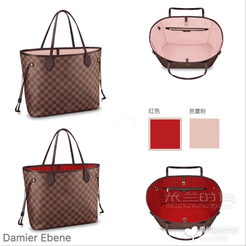 LV Neverfull手袋怎么選 LV購物袋購買心得_7