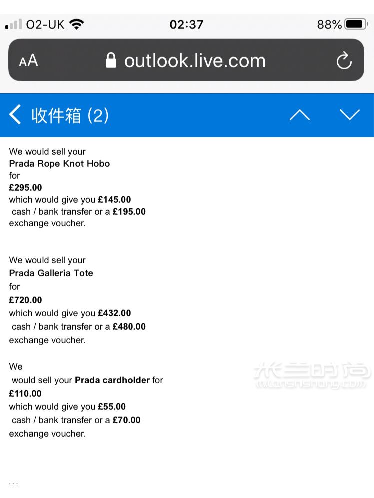 兩個(gè)血的教訓(xùn)一個(gè)意外  英國(guó)二手店賣包_4