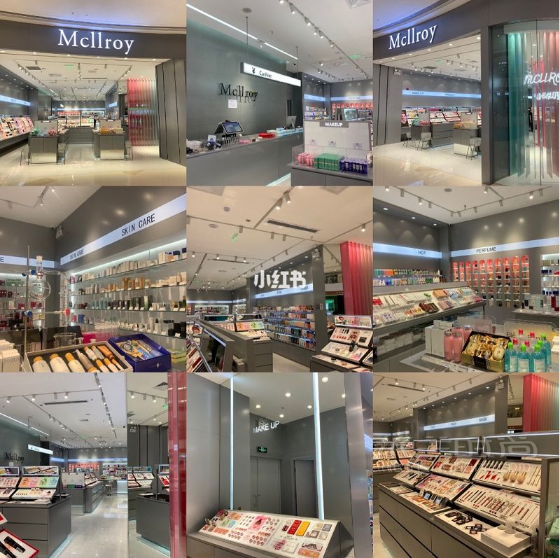 西安首家Mcllroy美妝店 蘭蔻怎么樣_1