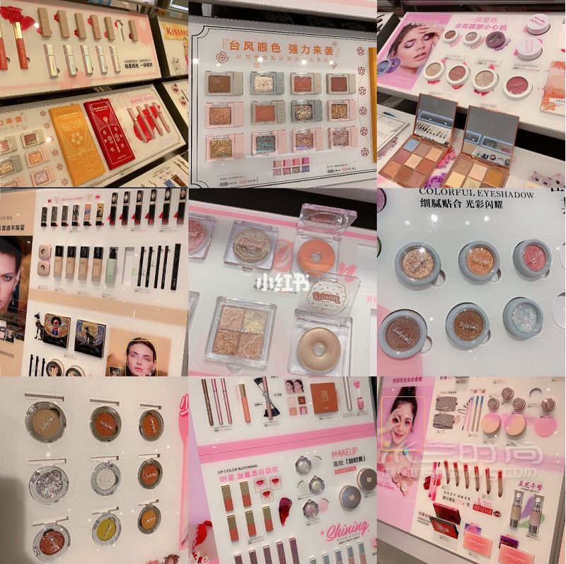 西安首家Mcllroy美妝店 蘭蔻怎么樣_2