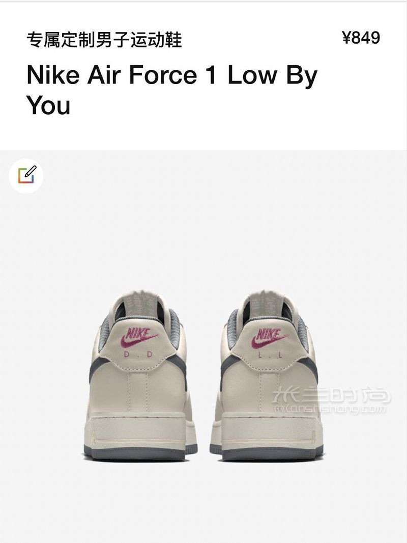 Nike By You定制 Nike運(yùn)動(dòng)鞋 生日禮物_7