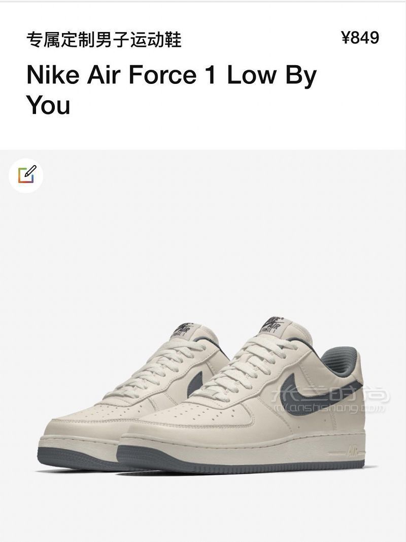 Nike By You定制 Nike運(yùn)動(dòng)鞋 生日禮物_6