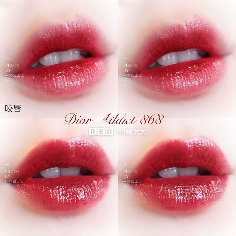 Dior漆光唇釉868春夏秋冬我都愛這個顏色 66試色_9