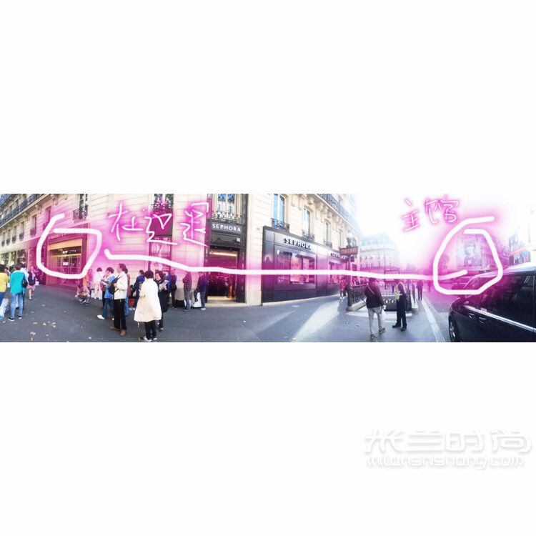 【史上最全】巴黎老佛爺百貨公司退稅圖文攻略！巴黎老佛爺攻略_4
