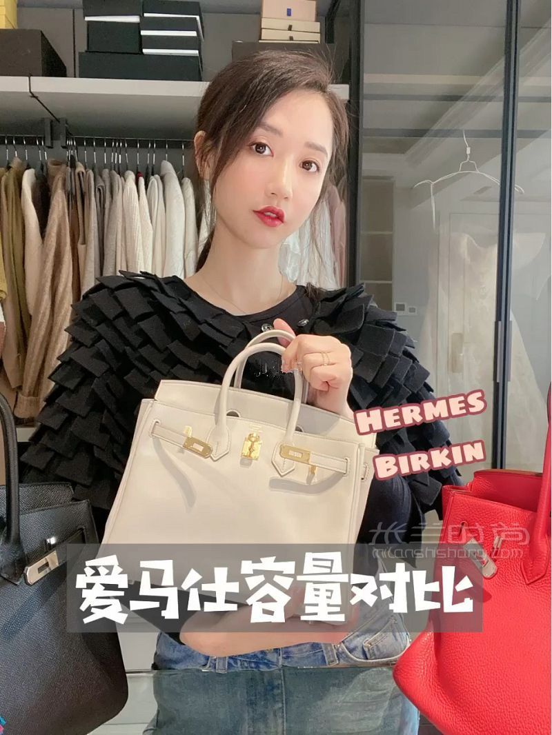 愛馬仕birkin容量對比 愛馬仕包包里有什么？愛馬仕怎么樣_1