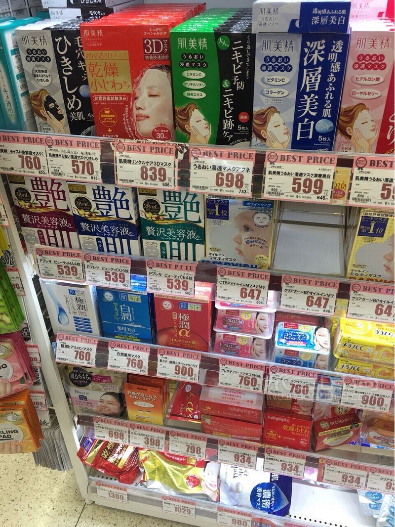 大阪血拼剁手指南附價(jià)格 松本清怎么樣_4