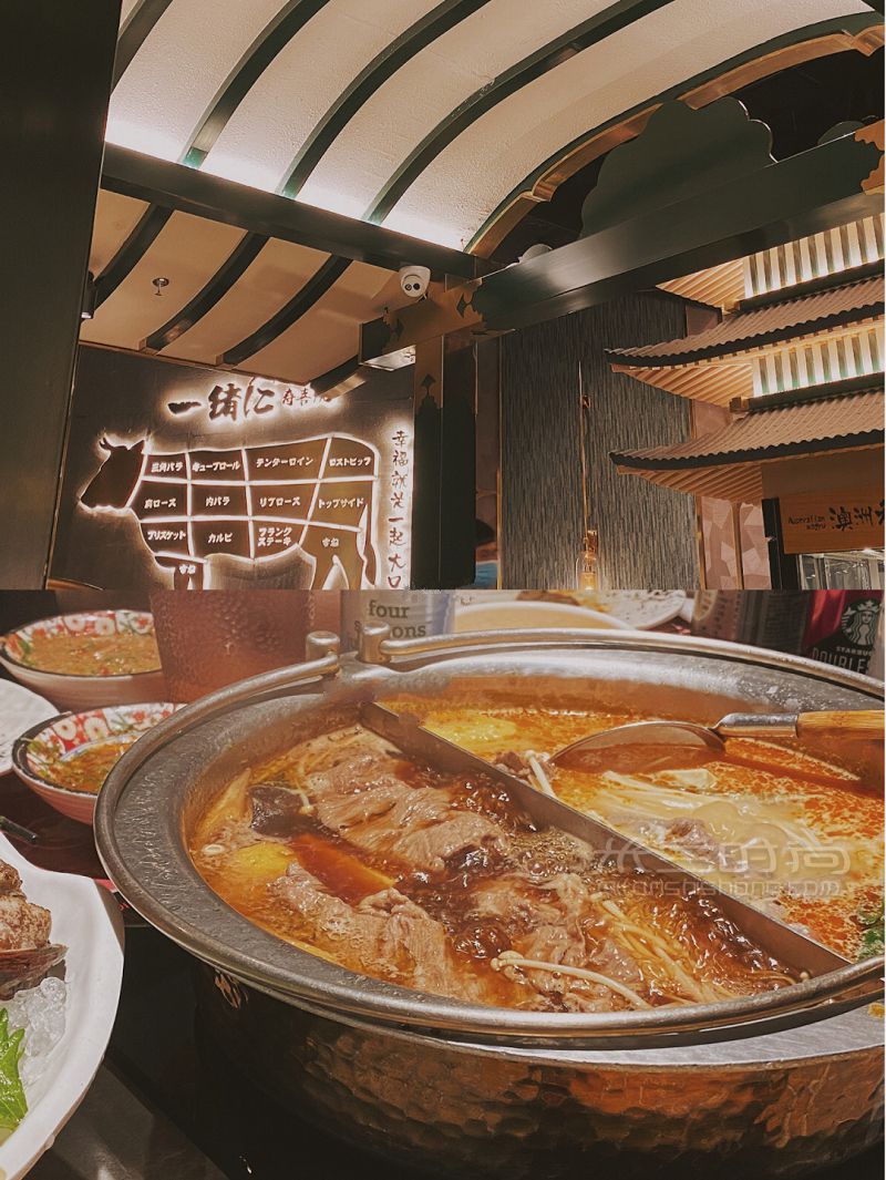 上海超值自助壽喜鍋無(wú)限肉食狂歡 牛肉 海鮮 鮑魚(yú)自助火鍋_2