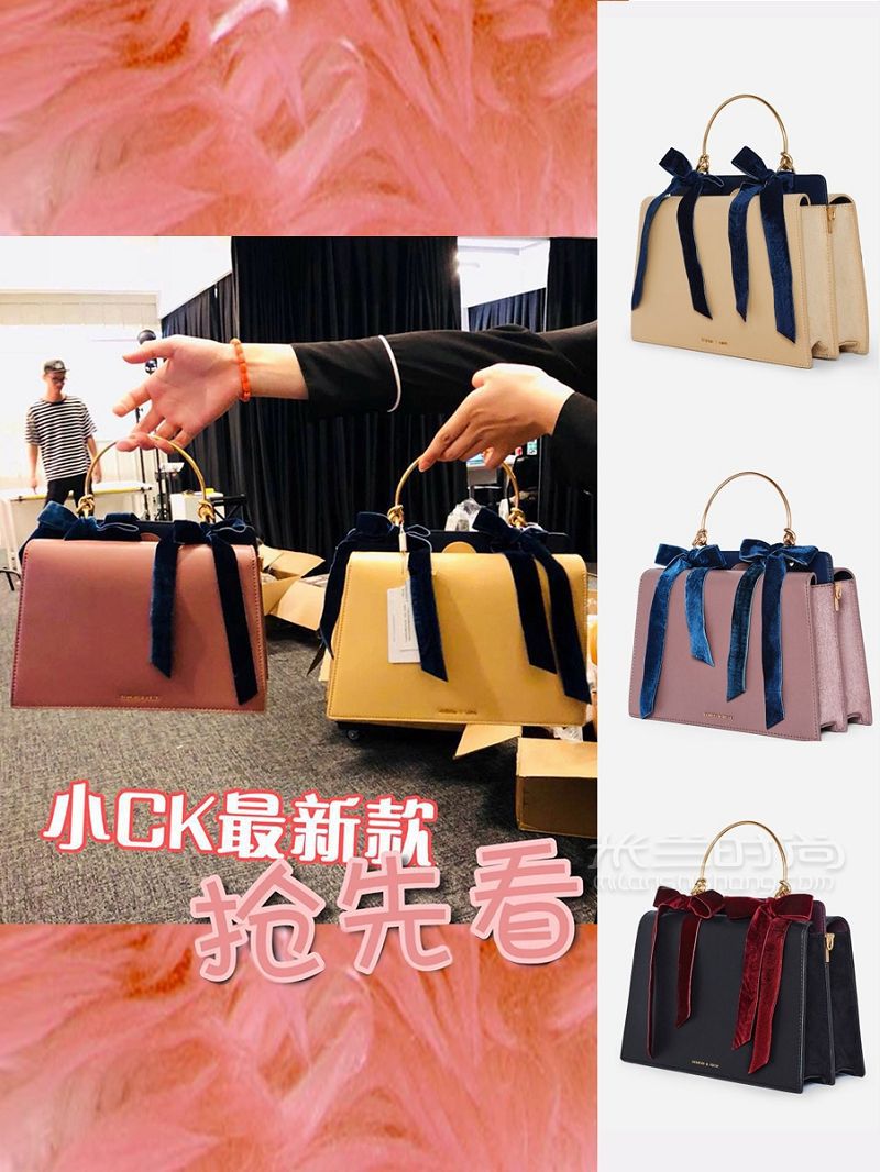 CHARLESKEITH被小姐姐點(diǎn)名了聽說是下一個(gè)熱門網(wǎng)紅款“小ck”包包？_1