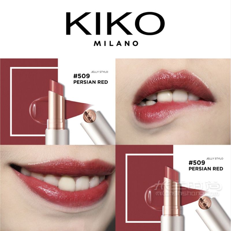 17年新系列 kiko509 安靜魅惑的紅豆奶茶-試色-口紅-紅豆奶_1