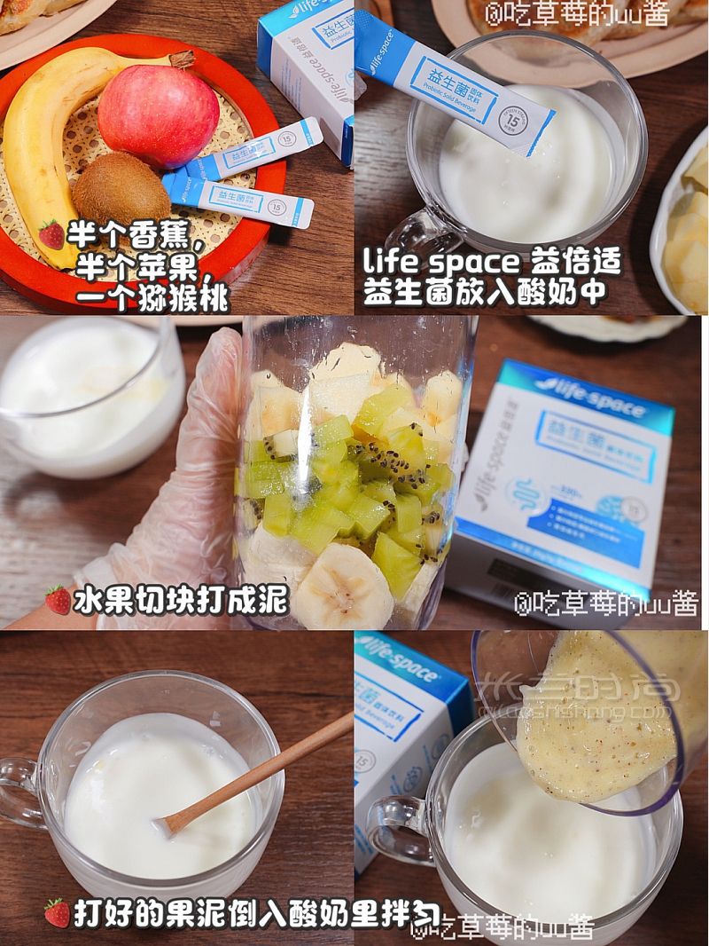 超下飯好吃炸的青椒肉絲餅！_6