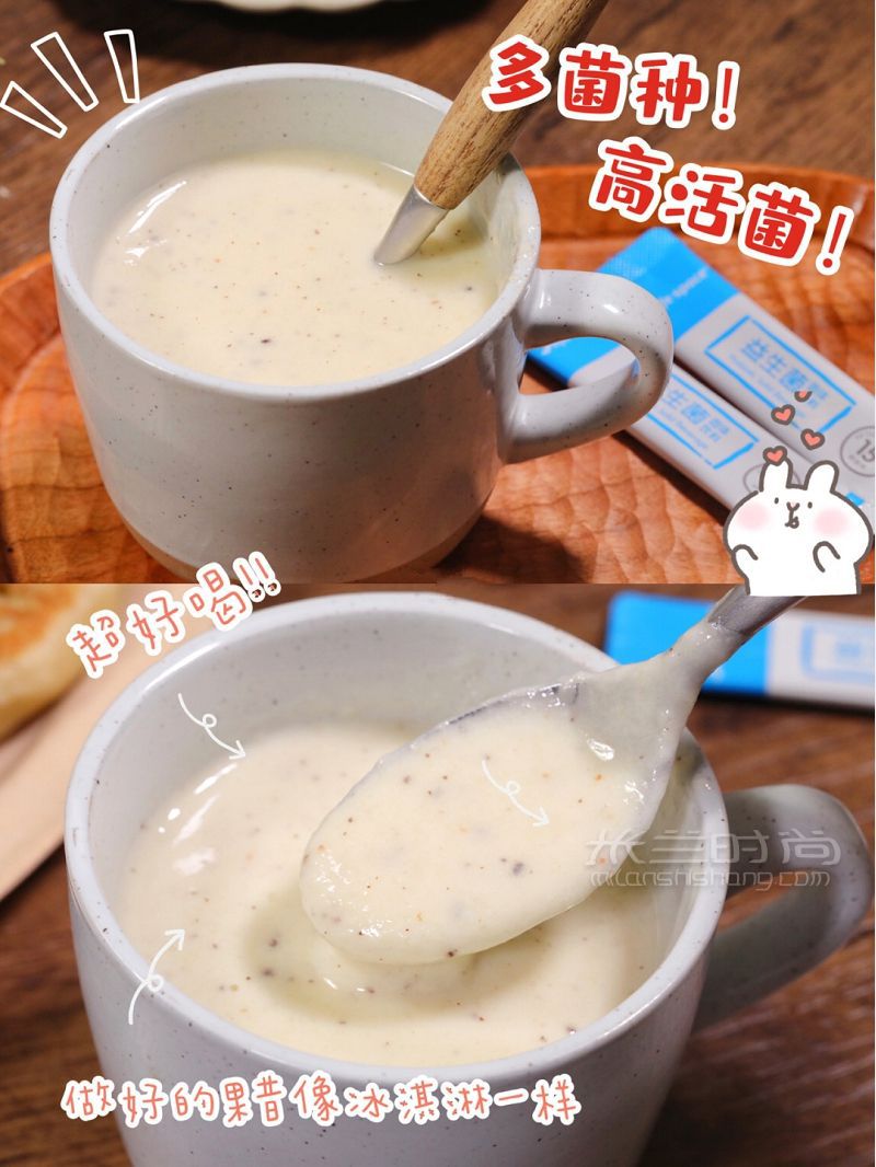超下飯好吃炸的青椒肉絲餅！_4