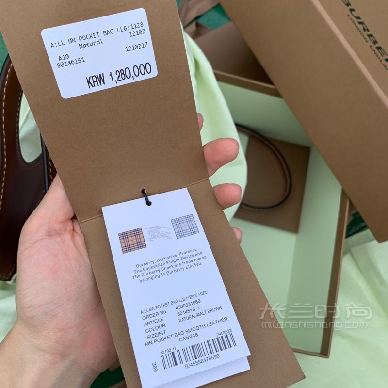 官網還沒發(fā)我已買到手啦限量巴寶莉太好看 巴寶莉官網_7