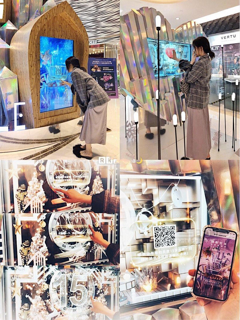 廣州全城唯一一家有Céline的商場變身鉆石宮殿_4