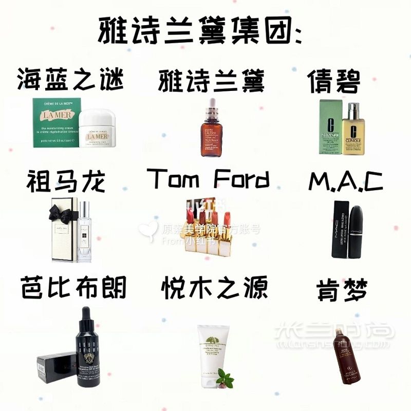 全球十大彩妝品牌大全掃盲來啦 伊麗莎白雅頓怎么樣_2