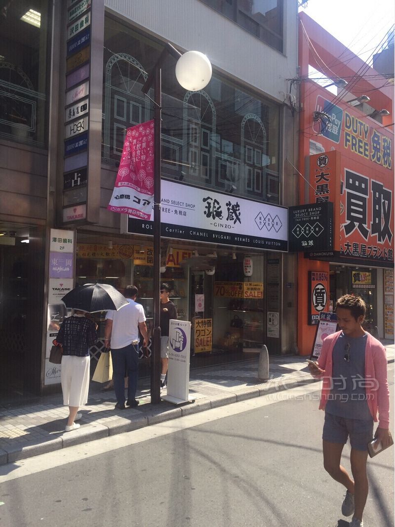 日本大阪二手奢侈品淘貨攻略 附詳細店鋪地址_3