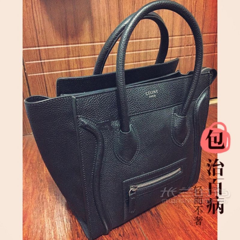 Celine笑臉包 香港、冬天去哪玩_1
