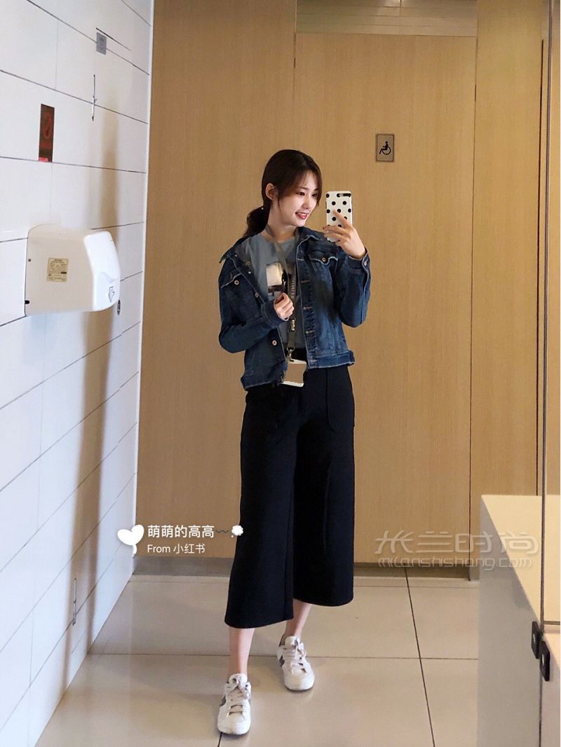 一周工作日穿搭 大家好新的一周新的穿搭貼來啦_3