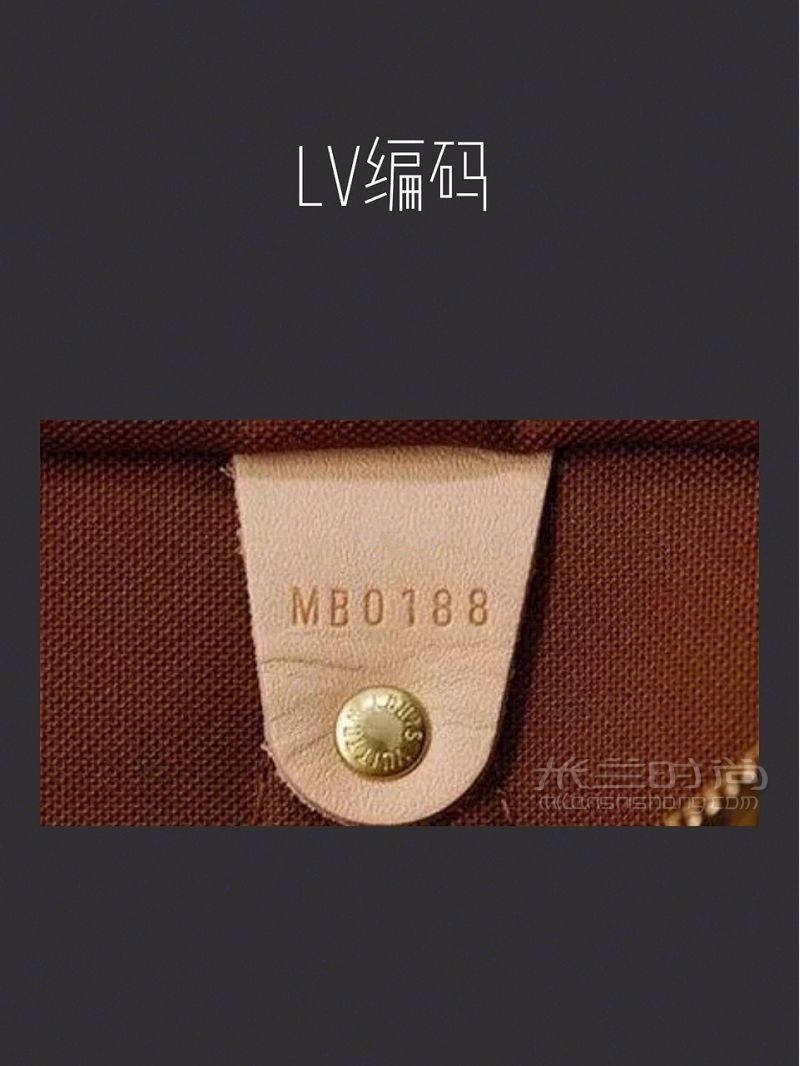 學會這三點 再也買不到假大牌_2