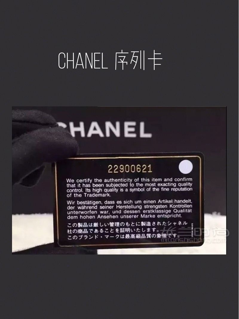 學會這三點 再也買不到假大牌_4