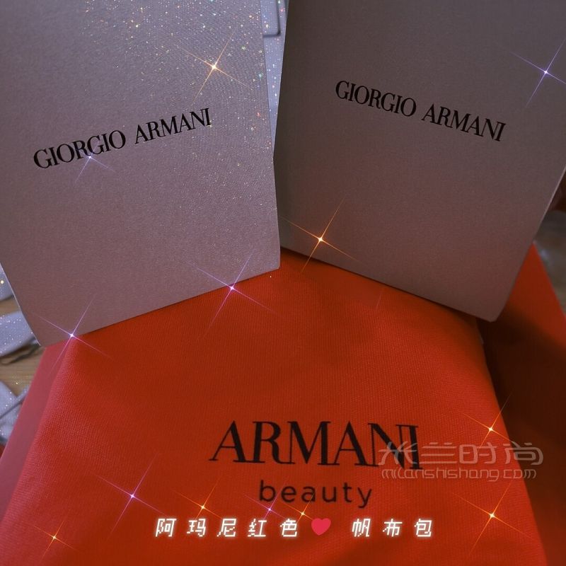 雙十一購阿瑪尼唇釉贈品超多！?。3