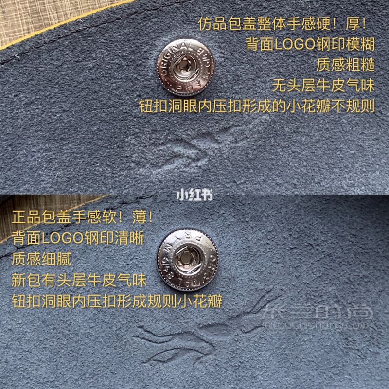 龍?bào)J包LONGCHAMP 70周年款真假對(duì)比大曝光 瓏驤怎么樣_2