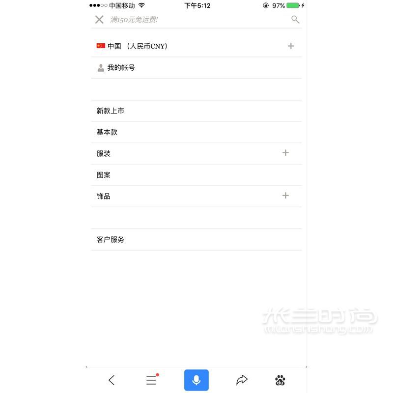 Brandy Melville中國官網(wǎng)購買攻略_3