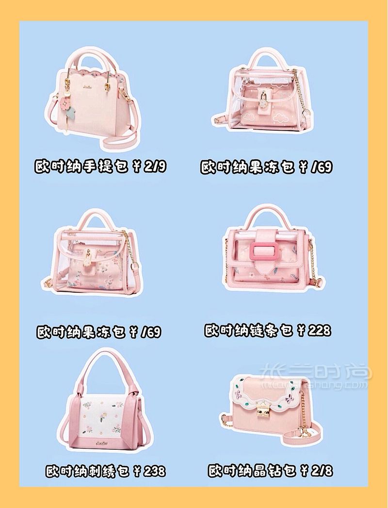 不輸小CK包包適合學(xué)生黨的平價(jià)小眾包包！charleskeith怎么樣_7