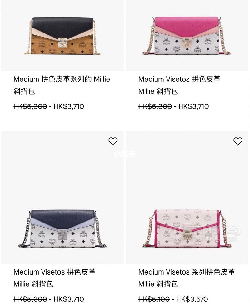 香港官網(wǎng)MCM打折經(jīng)典款 中國(guó)香港自由行熱門(mén)攻略_5