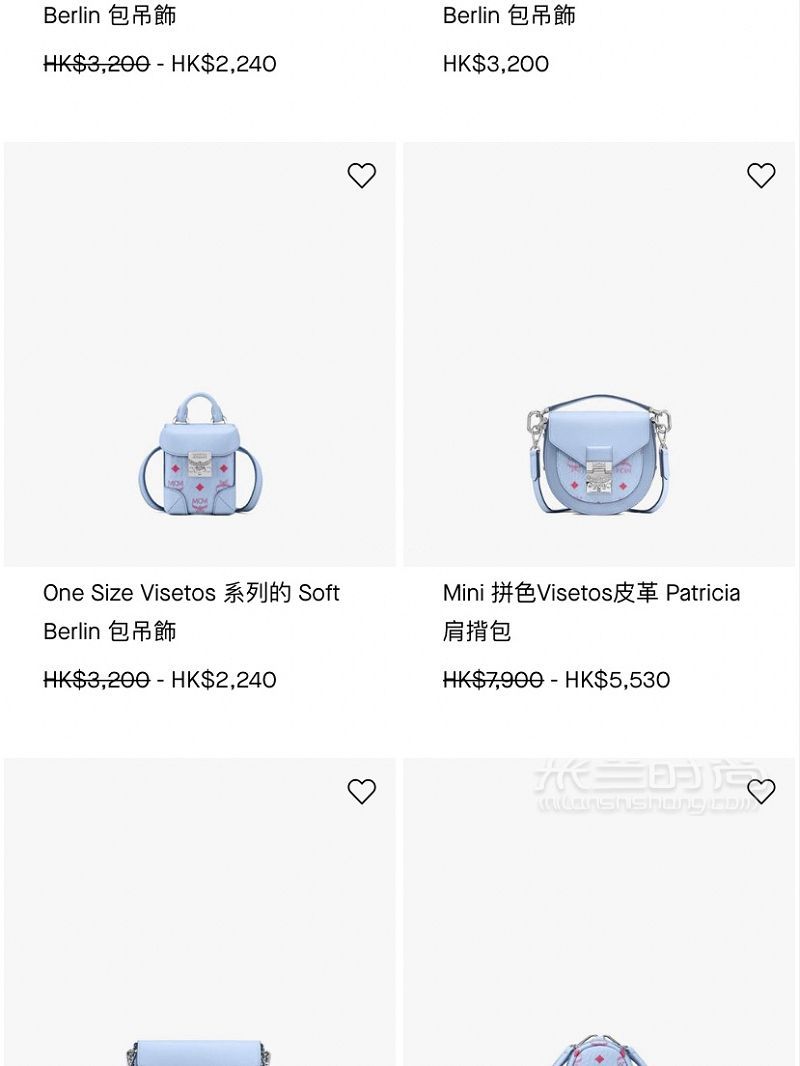 香港官網(wǎng)MCM打折經(jīng)典款 中國(guó)香港自由行熱門(mén)攻略_4