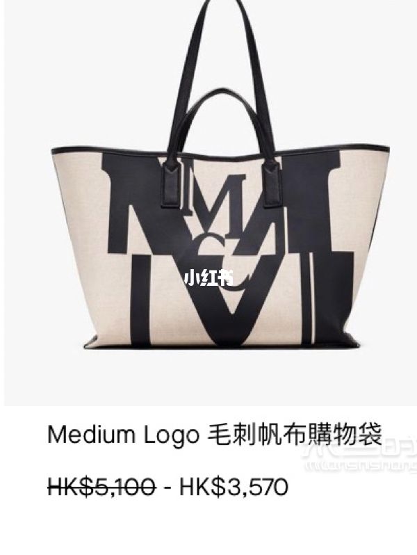 香港官網(wǎng)MCM打折經(jīng)典款 中國(guó)香港自由行熱門(mén)攻略_9
