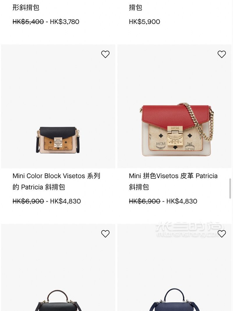 香港官網(wǎng)MCM打折經(jīng)典款 中國(guó)香港自由行熱門(mén)攻略_8