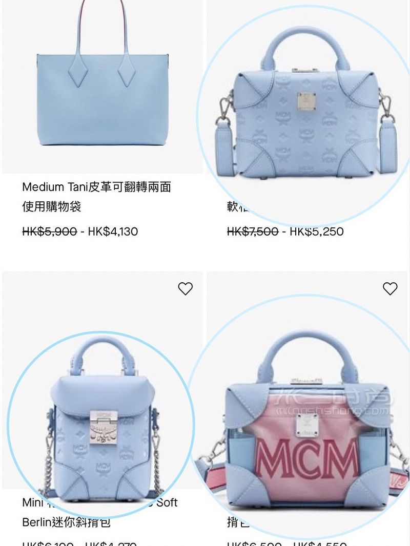 香港官網(wǎng)MCM打折經(jīng)典款 中國(guó)香港自由行熱門(mén)攻略_1