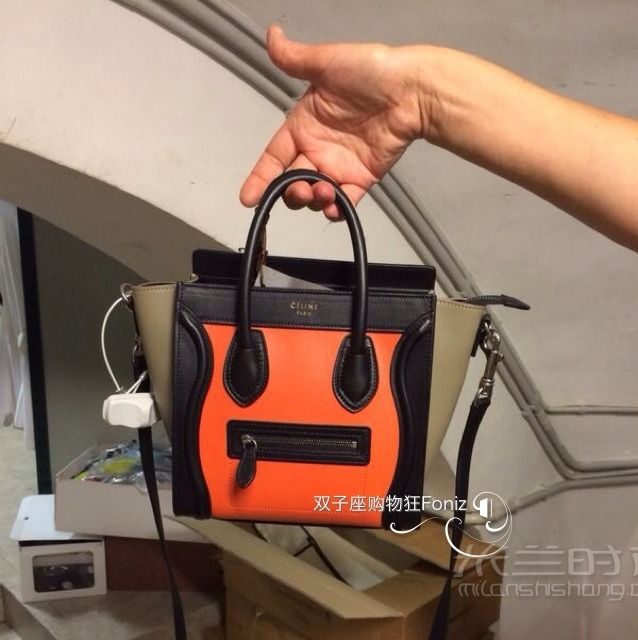 瑟琳Celine笑臉包尺寸展示_3