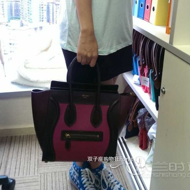 瑟琳Celine笑臉包尺寸展示_2