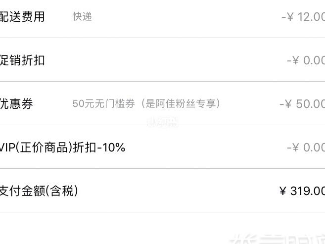 小ck官網(wǎng)購物優(yōu)惠攻略 前幾天剛到的包包 超級(jí)喜歡小小的很可愛_6