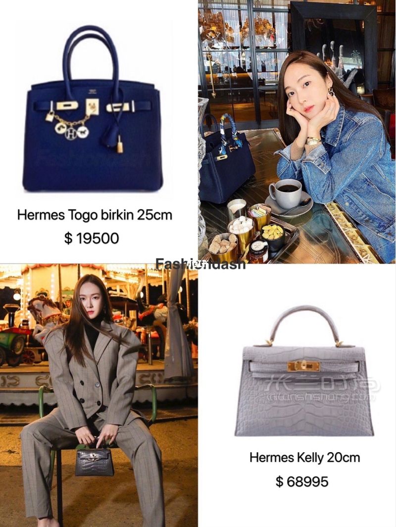 鄭秀妍愛馬仕包包合輯南韓小富婆的品味！_9