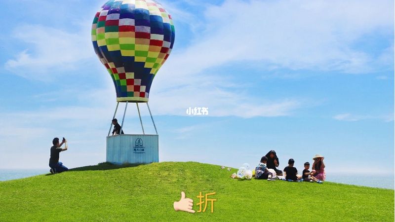 北戴河阿爾卡迪亞打卡好去處！海邊北戴河阿爾卡迪亞_1