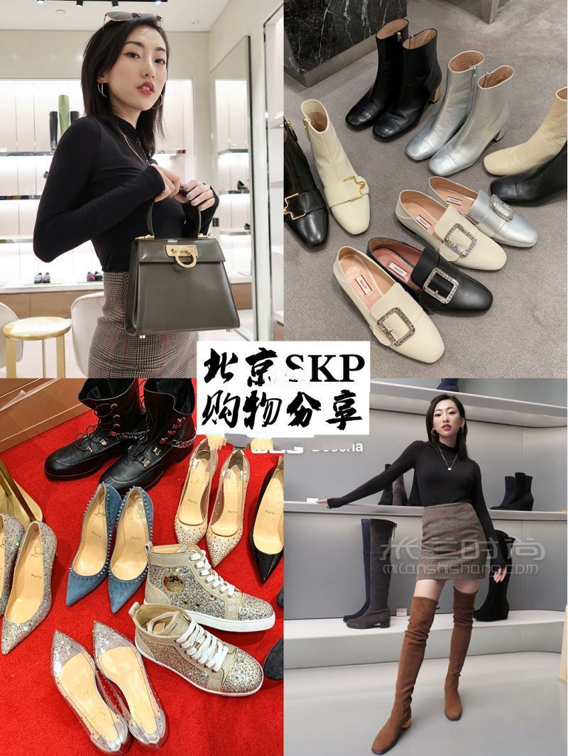 北京SKP周年慶-克里斯提·魯布托_1
