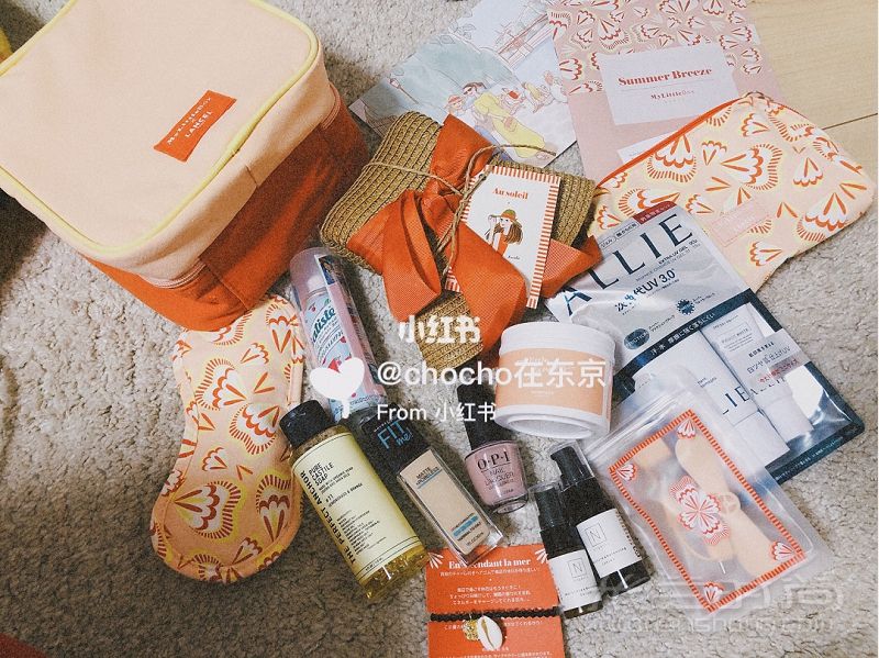 My little box lancel美妝盲盒夏日限定_1