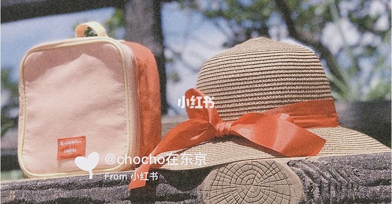 My little box lancel美妝盲盒夏日限定_2