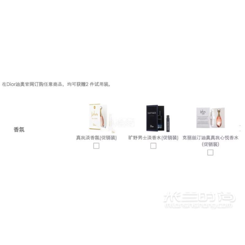 千萬(wàn)不要去國(guó)內(nèi)armani官網(wǎng)買美妝品 你會(huì)剁手到根本停不下來(lái)?。5